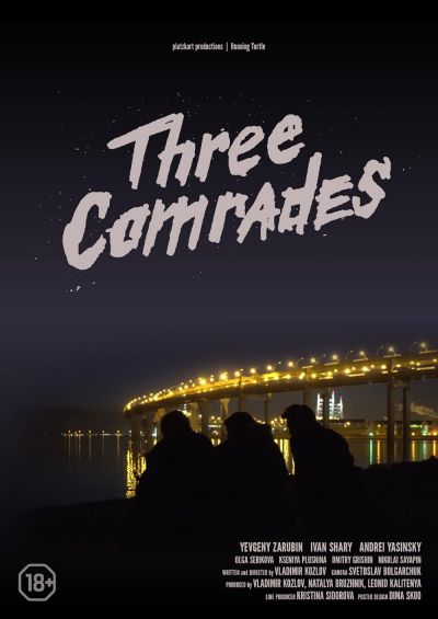 watch-Three Comrades (2020)
