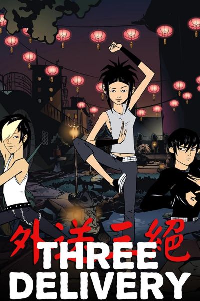 watch-Three Delivery (2008)
