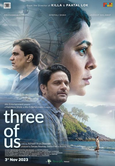 watch-Three of Us (2023)