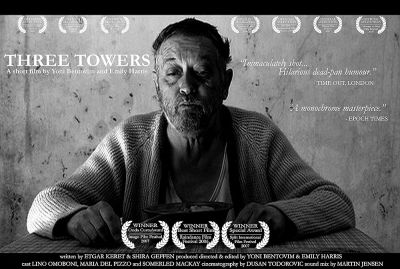 watch-Three Towers (2006)