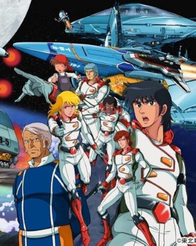 watch-Thunderbirds 2086 (1982)