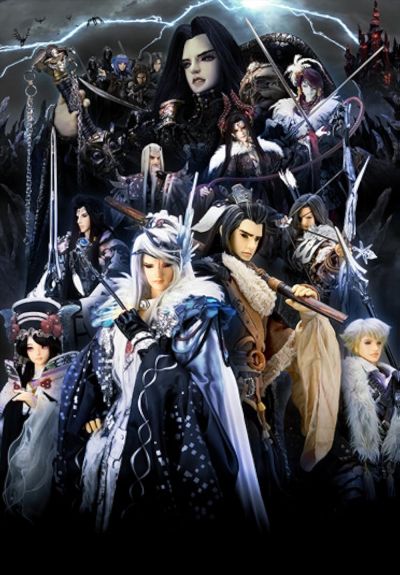 watch-Thunderbolt Fantasy (2016)