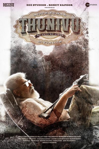 watch-Thunivu (2023)