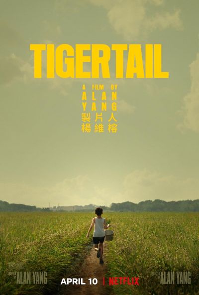 watch-Tigertail (2020)