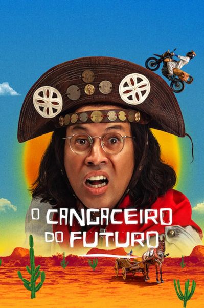 watch-Time Hustler (2022)