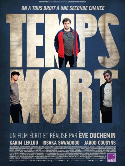 watch-Time Out (2023)