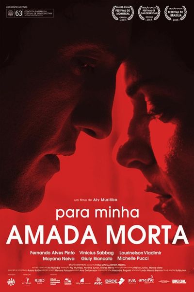 watch-To My Beloved (2016)