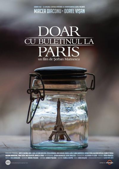 watch-To Paris with the Identity Card (2015)
