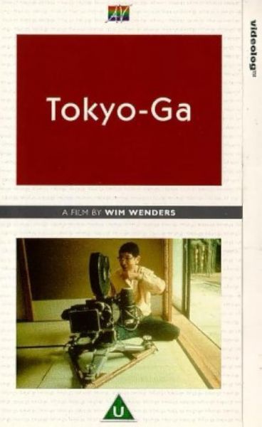 watch-Tokyo-Ga (1985)
