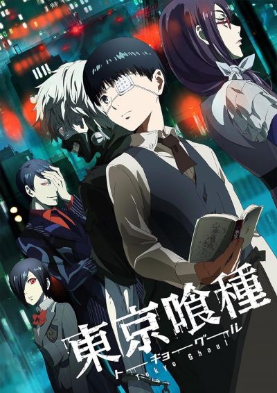 watch-Tokyo Ghoul (2014)