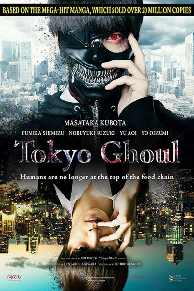 watch-Tokyo Ghoul (2017)