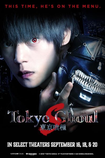 watch-Tokyo Ghoul 'S' (2019)