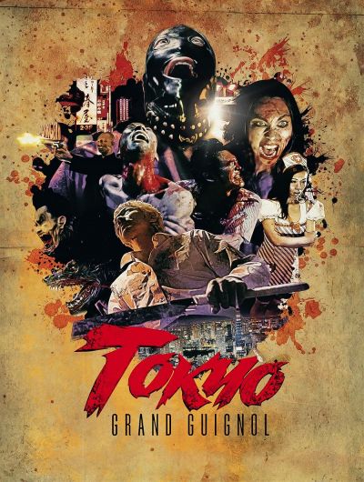 watch-Tokyo Grand Guignol (2015)
