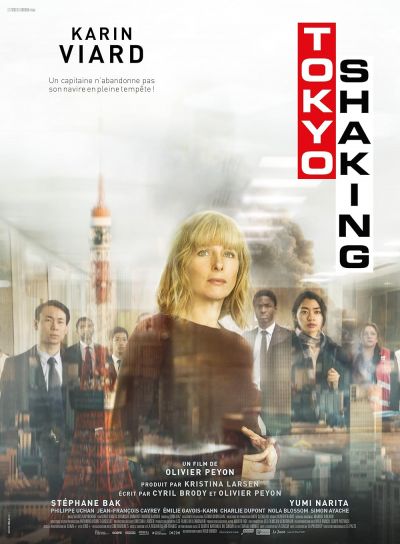 watch-Tokyo Shaking (2021)