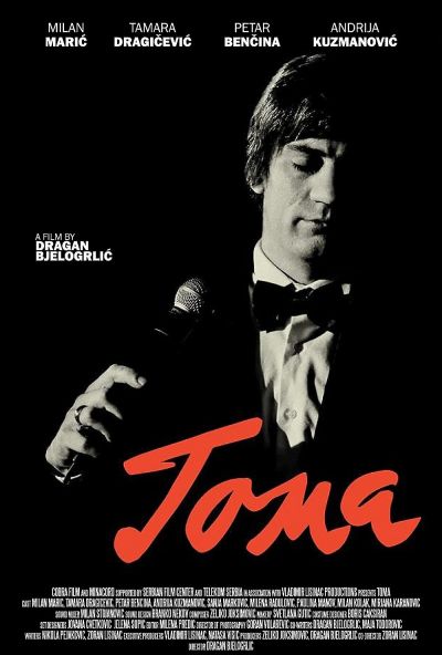 watch-Toma (2021)