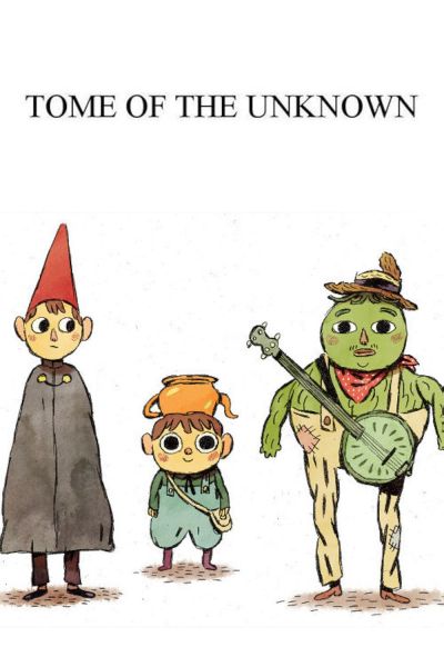 watch-Tome of the Unknown (2013)