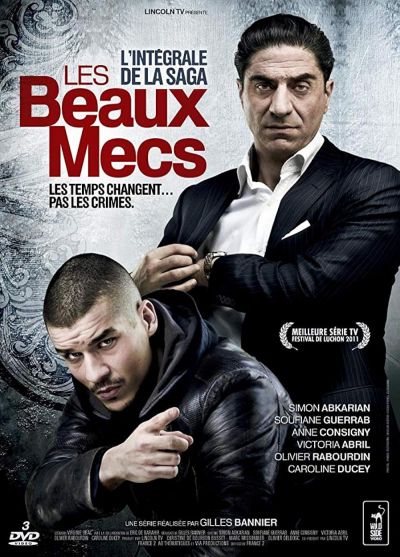 watch-Tony's Revenge (2011)