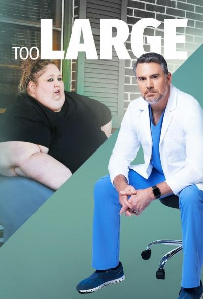 watch-Too Large (2021)
