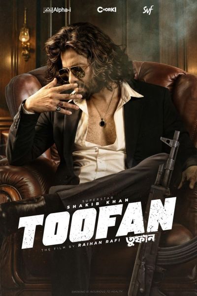 watch-Toofan (2024)