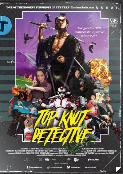 watch-Top Knot Detective (2017)