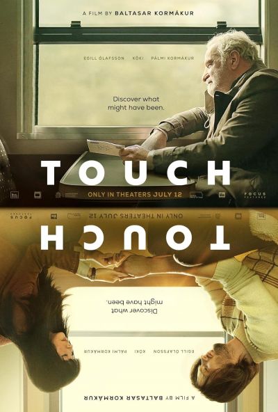 watch-Touch (2024)