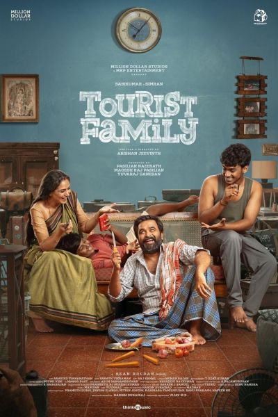 watch-Tourist Family (2025)