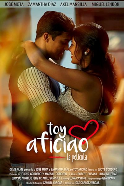 watch-Toy Aficiao (2022)