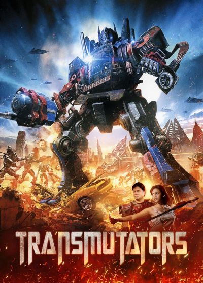 watch-Transmutators (2023)