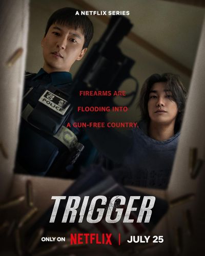 watch-Trigger (2025) 2025