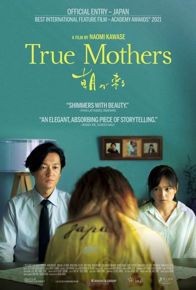 watch-True Mothers (2021)
