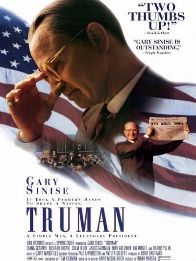 watch-Truman (1995)