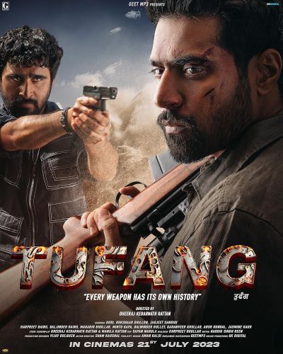 watch-Tufang (2023)