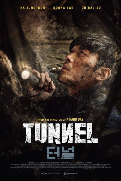 watch-Tunnel (2016)