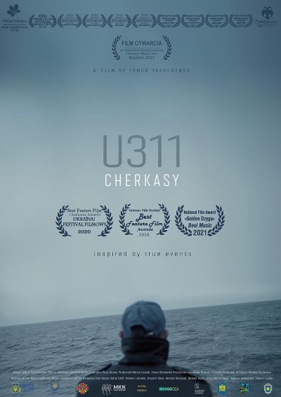 watch-U311 Cherkasy (2020)