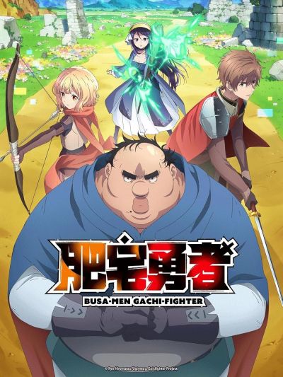 watch-Uglymug, Epicfighter (2025)