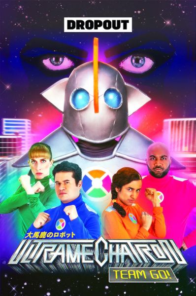 watch-Ultramechatron Team Go! (2019)