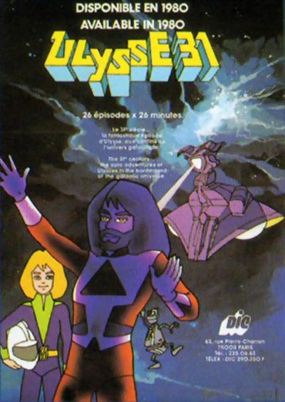 watch-Ulysse 31 (1986)