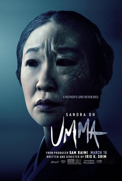 watch-Umma (2022)