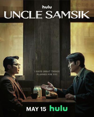 watch-Uncle Samsik (2024)