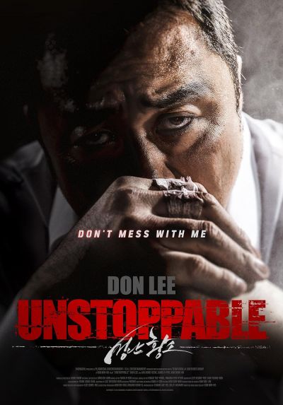 watch-Unstoppable (2018)