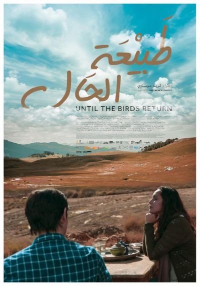 watch-Until the Birds Return (2020)