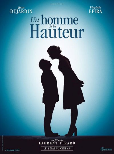 watch-Up for Love (2016)