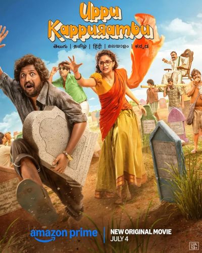 watch-Uppu Kappurambu (2025)
