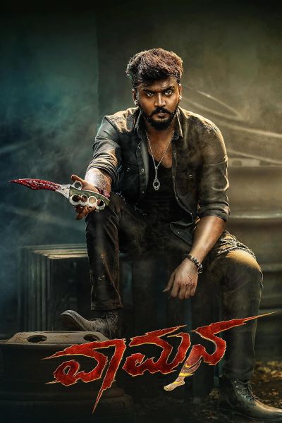 watch-Vaamana (2025)