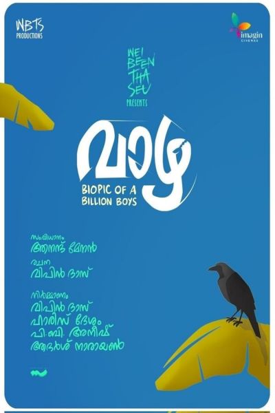 watch-Vaazha (2024)
