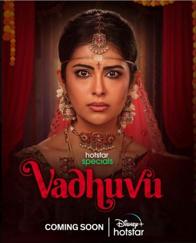 watch-Vadhuvu (2023)
