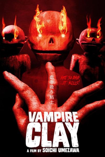 watch-Vampire Clay (2020)