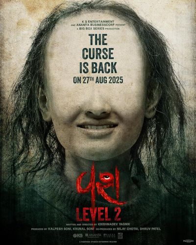 watch-Vash Level 2 (2025)