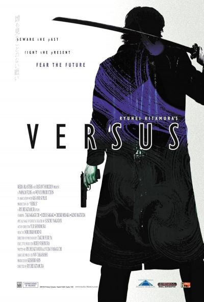 watch-Versus (2002)