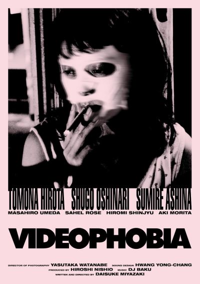 watch-Videophobia (2019)